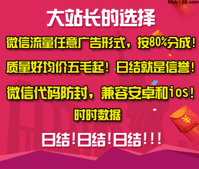 167名高三学生饭卡突然多出100元